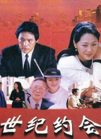 在线手机视频