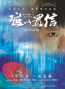青青青在线视频