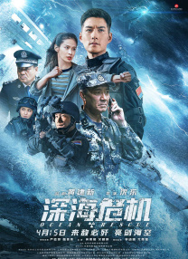 b560迫击炮